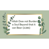 Gepatineerde Islamitieke quote met bloemendecoraties uit Magneet - Allah does not burden